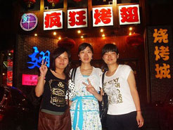 汶川烧烤加盟,学烧烤技术,开烧烤店多少钱烧烤加盟